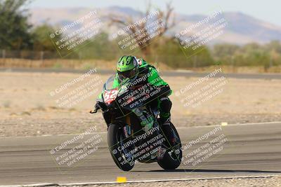 media/Oct-07-2023-CVMA (Sat) [[f84d08e330]]/Race 11 Supersport Open/